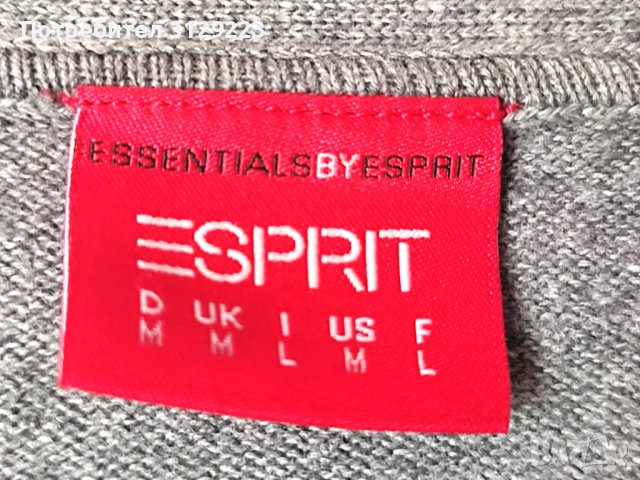 Esprit cardigan M, снимка 3 - Жилетки - 38020485