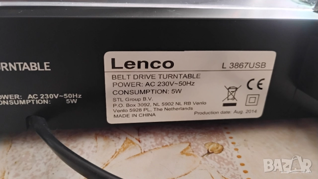 Lenco L-3867USB - полуавтоматичен грамофон с вграден RIAA, снимка 5 - Грамофони - 51552480