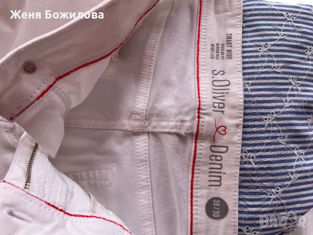 Дамски дънки на s.Oliver, снимка 4 - Дънки - 50353787