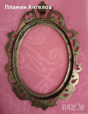 Антикварна, Стара месингова рамка Барок. , снимка 4 - Антикварни и старинни предмети - 52701960