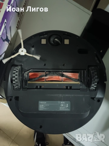 Робот прахосмукачка Xiaowa с лазерна навигация – като нова, снимка 2 - Прахосмукачки - 53026394