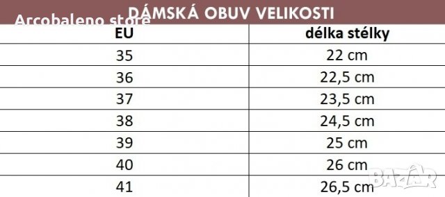 Дамски равни сандали, 2цвята, снимка 10 - Сандали - 36543370