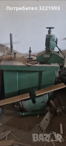 Дърводелска фреза "Родопи ", снимка 1 - Други машини и части - 44000950