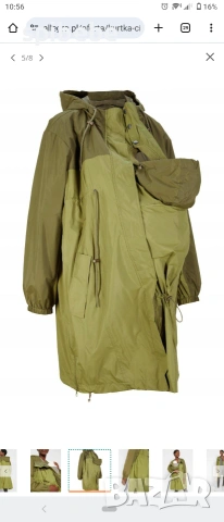 водонепромокаемо яке за бременни и бебеносене размер S 36 ново, снимка 7 - Якета - 53106913