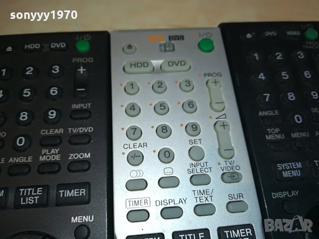 sony hdd/dvd recorder remote control-135лв за броика, снимка 9 - Други - 28678873
