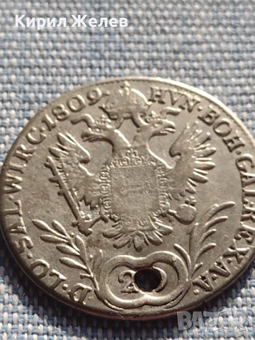Сребърна монета 20 кройцера 1809г. Франц първи Виена Австрийска империя 13664, снимка 10 - Нумизматика и бонистика - 42930617