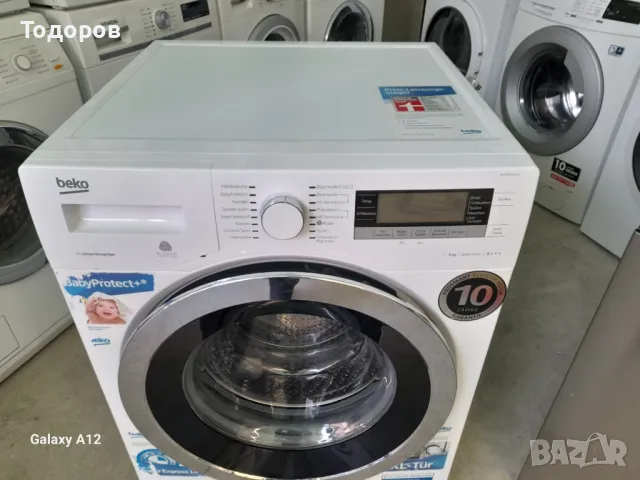 Пералня Beko,WYA 81643LE, 8кг, А+++ , снимка 3 - Перални - 47869150