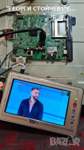 49LH570V EAX66873003[1.0] EBT64277344 EAX66851401[1.8] LC490DUE[FJ][A1] 6870C-0532C, снимка 4 - Части и Платки - 40195199