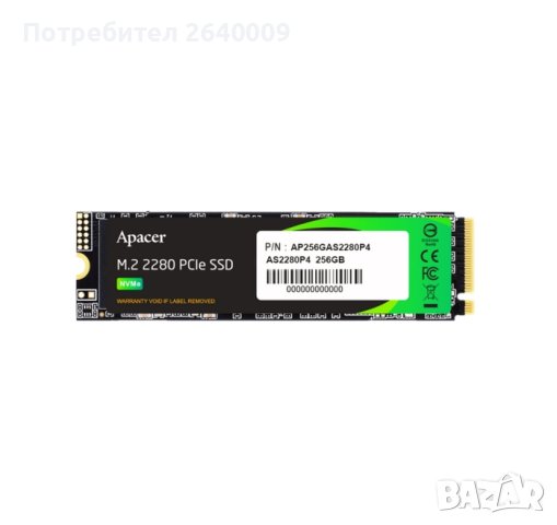 256GB M2 PCIe Apacer