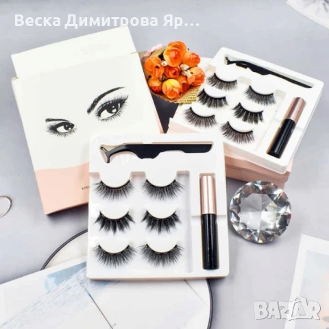 Изкуствени мигли с магнитчета – Лесно и естествено решение за твоето обаяние, снимка 4 - Други - 50980221