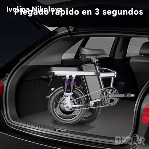 Електрически велосипед Ninoto , снимка 3 - Велосипеди - 52502400