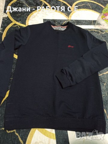 Мъжка блуза Л размер, снимка 1