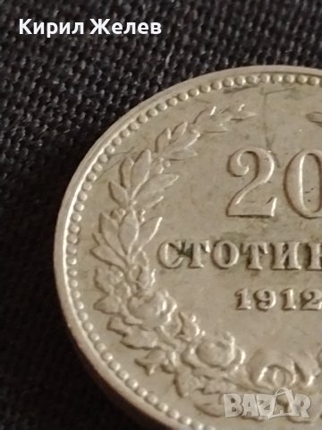 Стара монета 20 стотинки 1912г. Царство България Цар Фердинанд първи за КОЛЕКЦИОНЕРИ 42605, снимка 4 - Нумизматика и бонистика - 43878288
