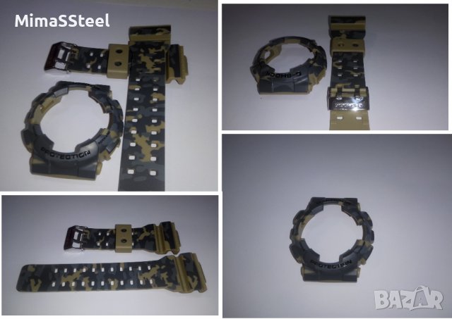 Камуфлаж Casio G-shock JAPAN верижка, каишка за часовник, снимка 7 - Каишки за часовници - 30212528
