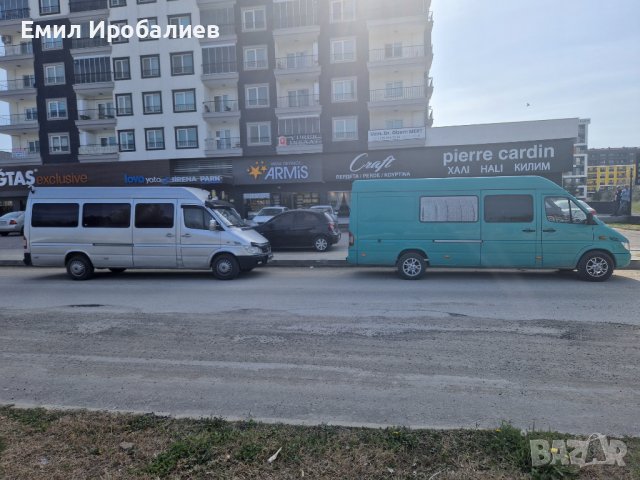 Превоз Транспорт до 2,5т.Бус 0,60е.на км., снимка 12 - Транспортни услуги - 37471894