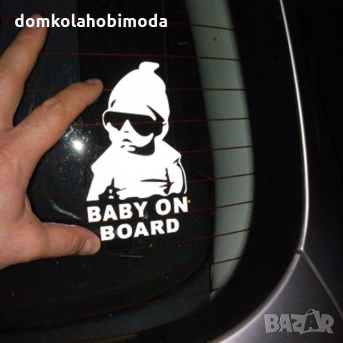  Автомобилни стикери Мигли Предупредителни Винилови етикети Секси ангел , снимка 7 - Аксесоари и консумативи - 27477420