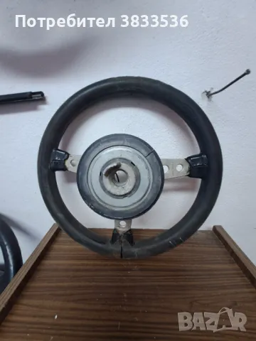 Ретро волан, със сменяем фланец., снимка 7 - Части - 49686818