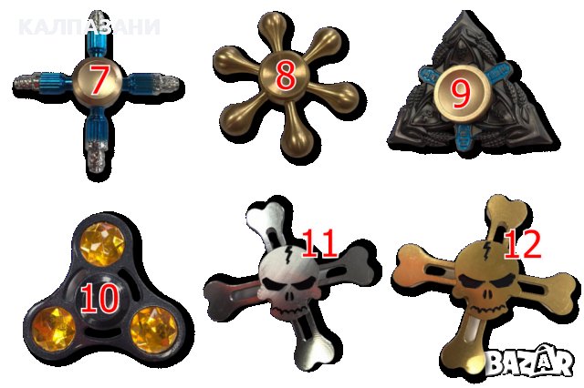 МЕТАЛНИ СПИНЕРИ - ЛУКС 200076, снимка 3 - Други - 32536376