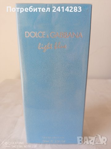 Дамски парфюм Dolce & Gabana Light Blue 100 ml.