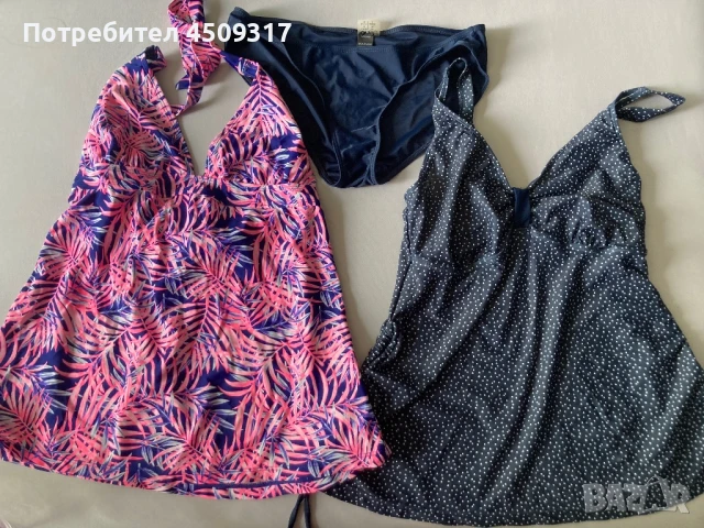 Бански за бременни Esmara размер 36 EU