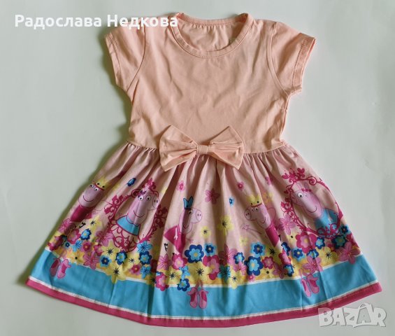 Лятна рокля Peppa Pig - 92 см