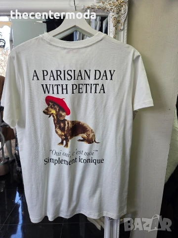Тениска с кученце , снимка 3 - Тениски - 53534676