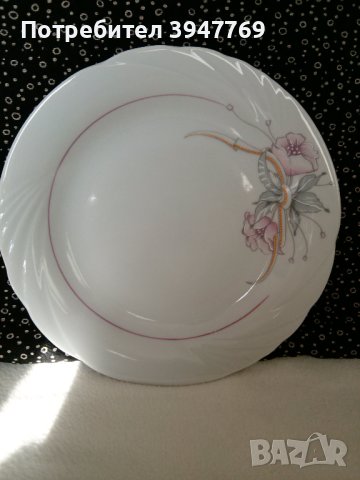 чиния за попълване на сервиз