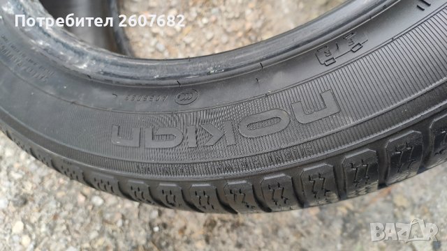 Продавам зимни гуми Nokian WRA3 205/50 R16, снимка 7 - Гуми и джанти - 43208634