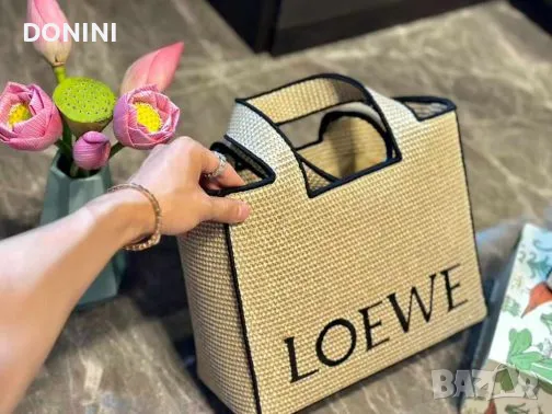 Дамска чанта Loewe  в наличност , снимка 2 - Чанти - 49202492