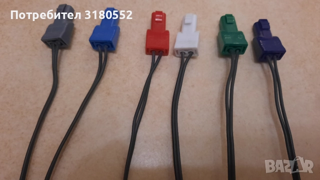 букси (конектори) Sony с кабел-за тонколони , снимка 2 - Тонколони - 52859904