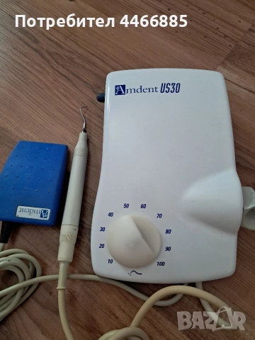Amdent US30 - ултразвуков скалер, снимка 2 - Стоматология - 53163643