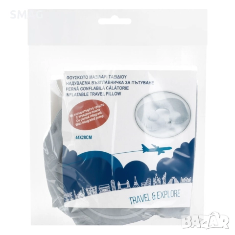 Надуваема пътна възглавница с вградена помпа, сива 44x28 см_1235368, снимка 2 - Други - 52303487