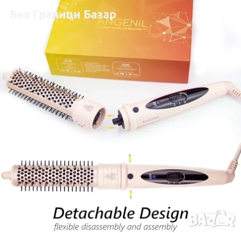 Нова Термочетка за Коса – Къдрици и Обем за Секунди, Професионален Стайлинг, снимка 3 - Други - 49439417