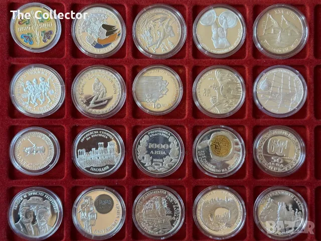 Възпоменателни монети