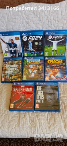 игри за ps4 в перфектно състояние, снимка 1