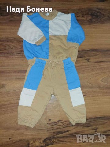 детски комплект, снимка 1