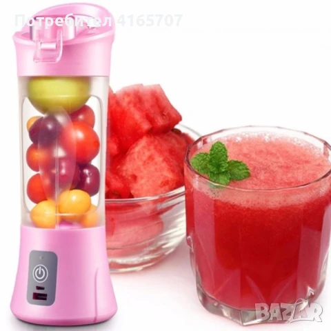 Преносим електрически блендер за смутита и шейкове, снимка 6 - Блендери - 48746685