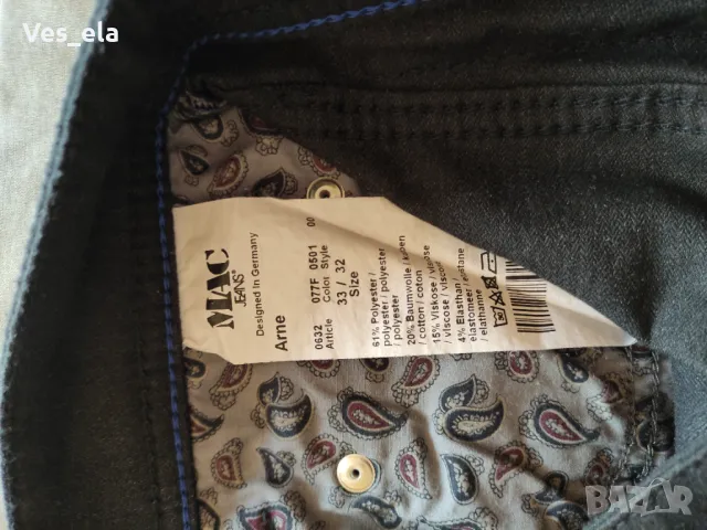 Черни мъжки дънки MAC JEANS, снимка 5 - Дънки - 49240791