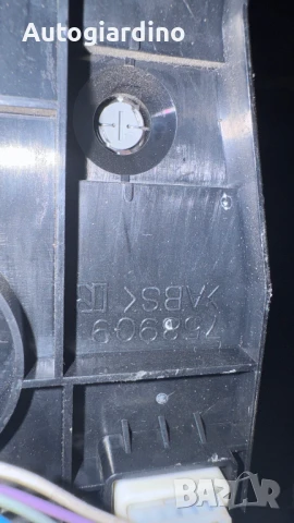 Климатичен блок / панел / табло зa Toyota Yaris - 55406-0D190, снимка 2 - Части - 50785692