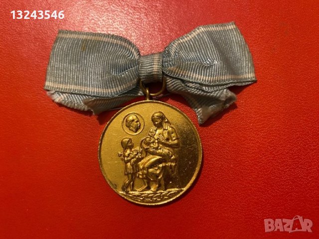 орден мадал майчинство майчинска слава майка героиня, снимка 2 - Антикварни и старинни предмети - 12102352