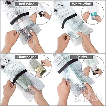 Плик за многократна употреба за транспорт на алкохол, снимка 2 - Други стоки за дома - 52184578