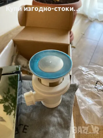 Немски хромирани смесители за баня - Schutte, снимка 3 - Други - 47627761