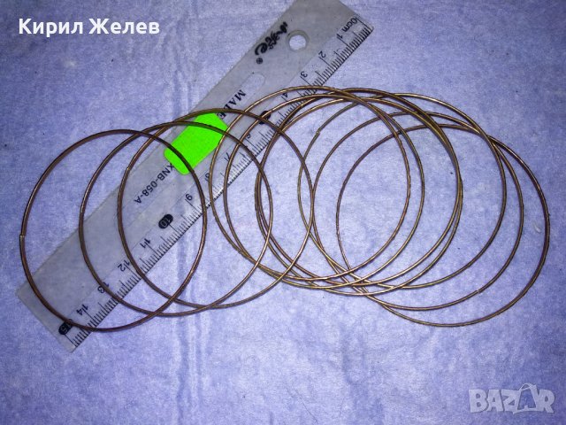 ЛОТ ТЪНКИ СТИЛНО ОРНАМЕНТИРАНИ СТОМАНЕНИ БРОНЗИРАНИ ГРИВНИ 37928