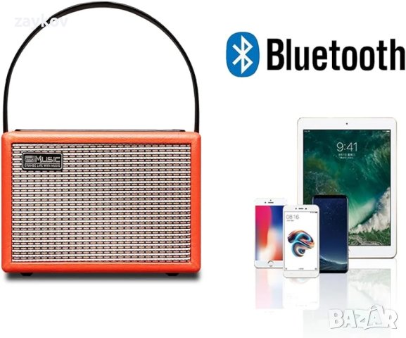 Усилвател за китара Coolmusic 15G, преносим усилвател за китара с bluetooth, снимка 6 - Bluetooth тонколони - 43930562