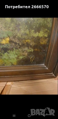 Стара огромна 3 метрова картина маслени бои с подпис, снимка 15 - Антикварни и старинни предмети - 35041708