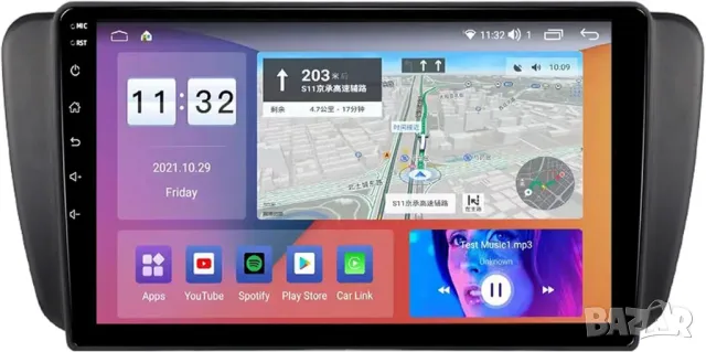 Мултимедия, за Seat Ibiza, Двоен дин, Навигация, дисплей 2 DIN, плеър 9“, екран, Android, Сеат Ибиза, снимка 1 - Аксесоари и консумативи - 35238236