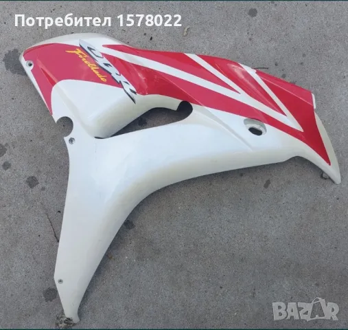 спойлер,страница за honda cbr1000rr 2006-2007г., снимка 1 - Части - 48479236