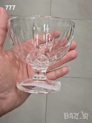 чаши за мелби 280 мл