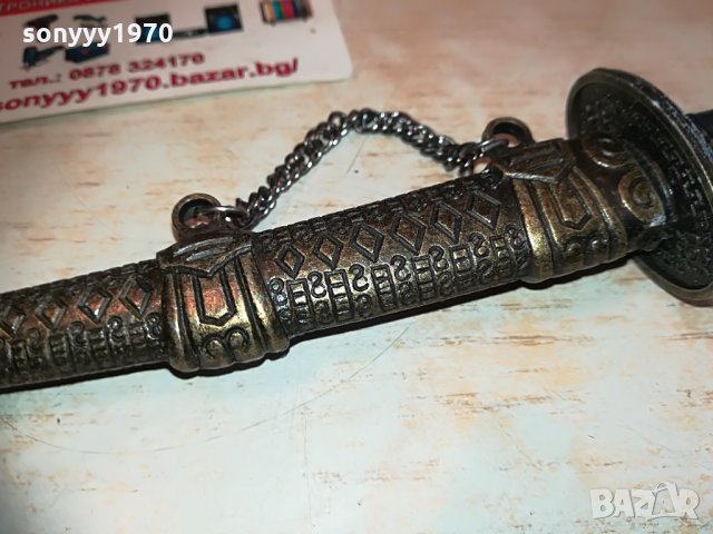 метален самураиски нож с ножница 0504211910, снимка 7 - Колекции - 32436410