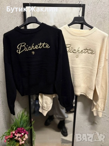 Дамска блуза , снимка 1